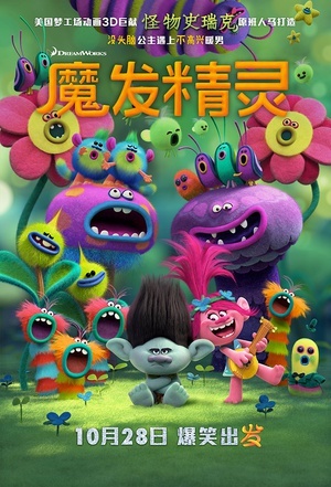 威尼斯澳门人登录welcome